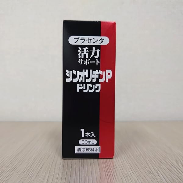 Amazon.co.jp: シンオリヂンPゴールドドリンク 30ml : 食品・飲料・お酒